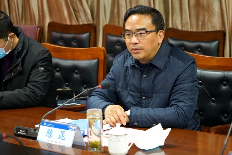 市卫生健康委党组书记主任陈昆一行莅临市精卫中心调研指导工作