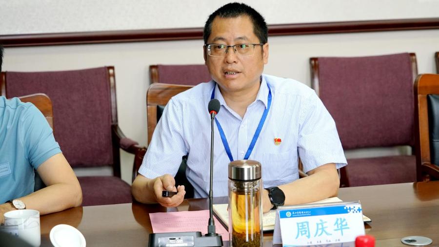 院校携手同行  共创合作新篇